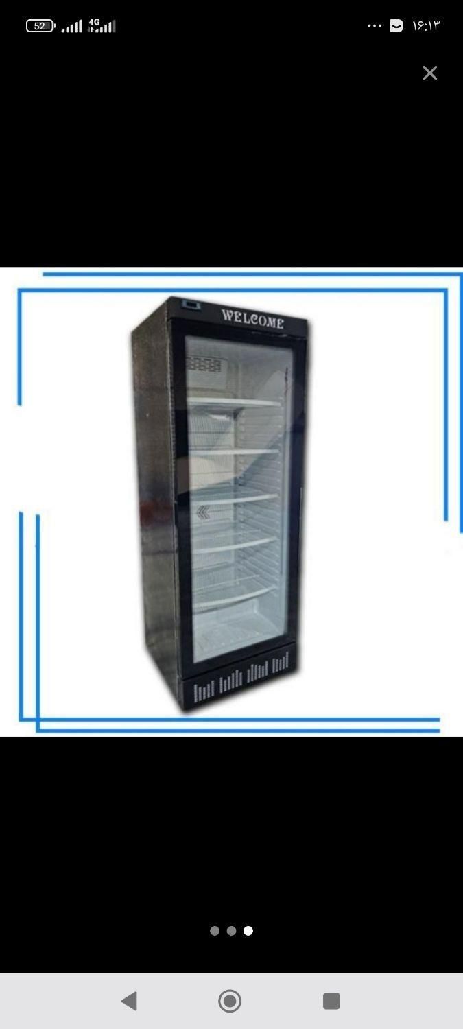 راه اندازی هایپرمارکت|فروشگاه و مغازه|جیرفت, |دیوار