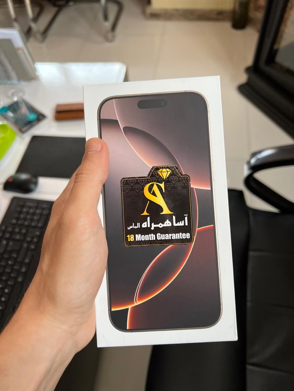 ایفون ۱۶ پرومکس نات اکتیو اکبند|موبایل|تبریز, |دیوار