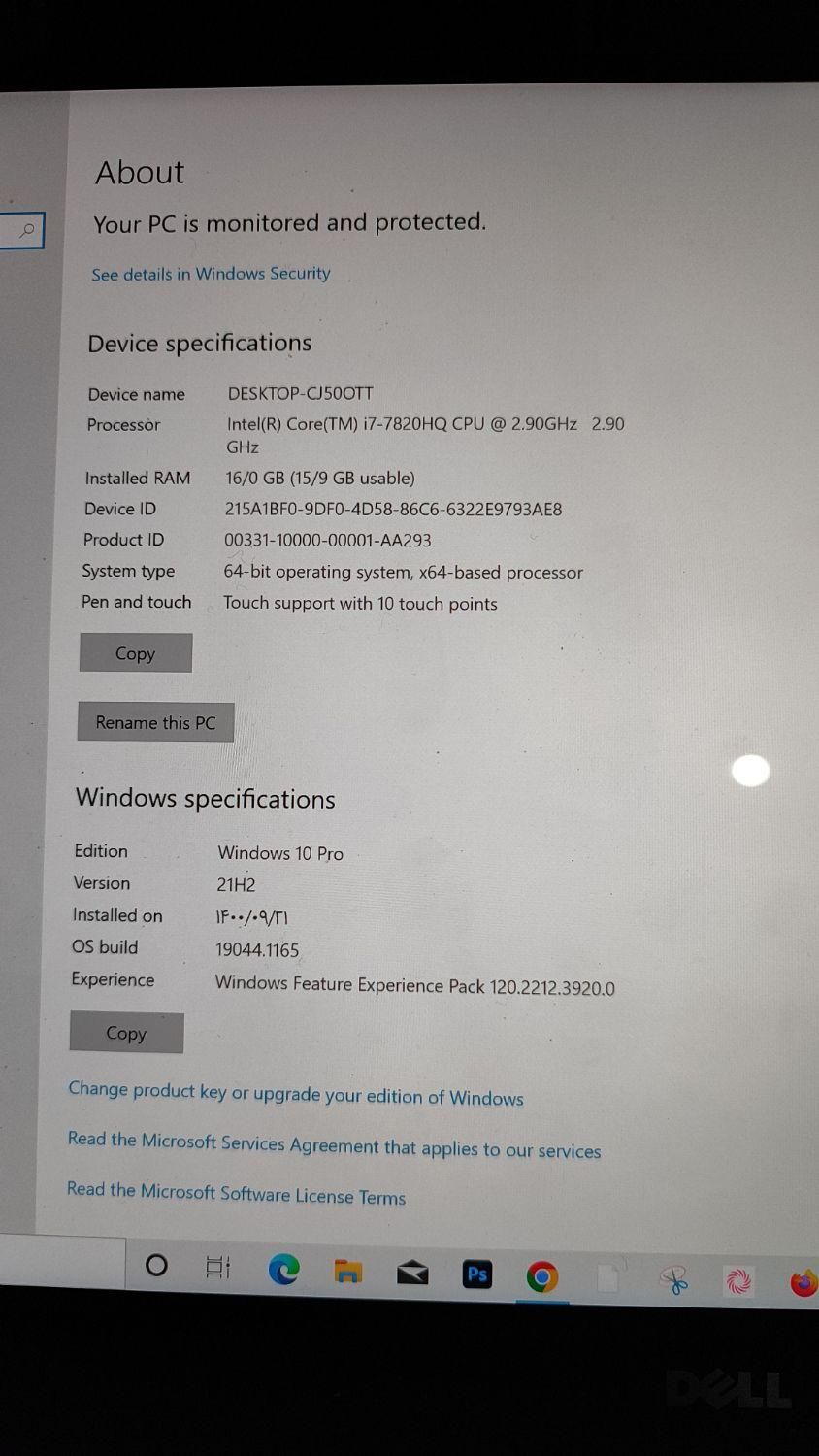 5520 Dell صفحه تاچ|رایانه همراه|اهواز, کیانپارس |دیوار