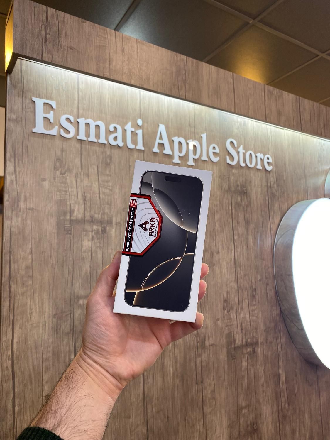 آیفون iPhone 16 ProMax سفید آکبند گارانتی رجیستری|موبایل|ارومیه, |دیوار