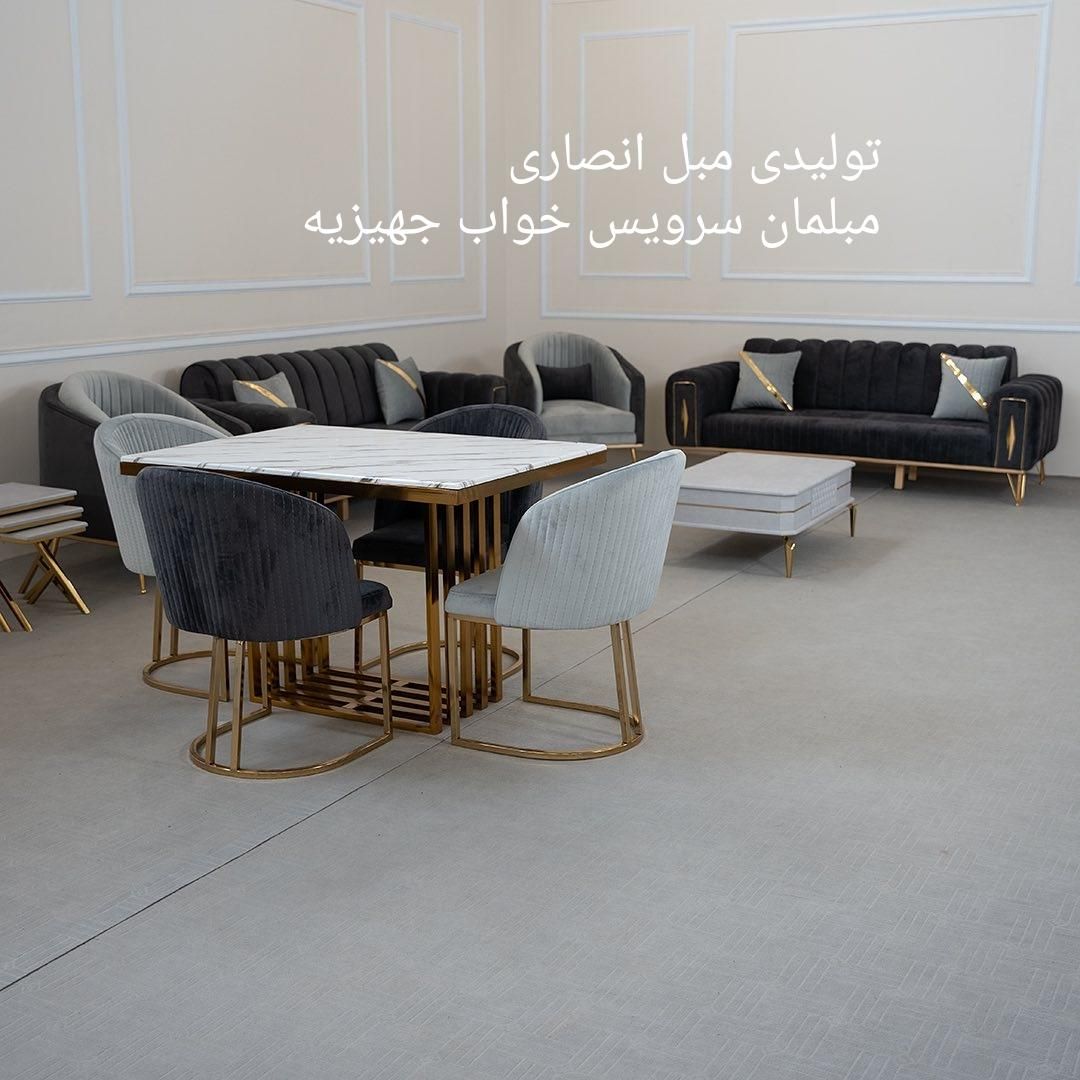 مبلمان انصاری یاسوج مرکز مبل و تخت و جهیزیه|مبلمان خانگی و میز عسلی|پاتاوه, |دیوار