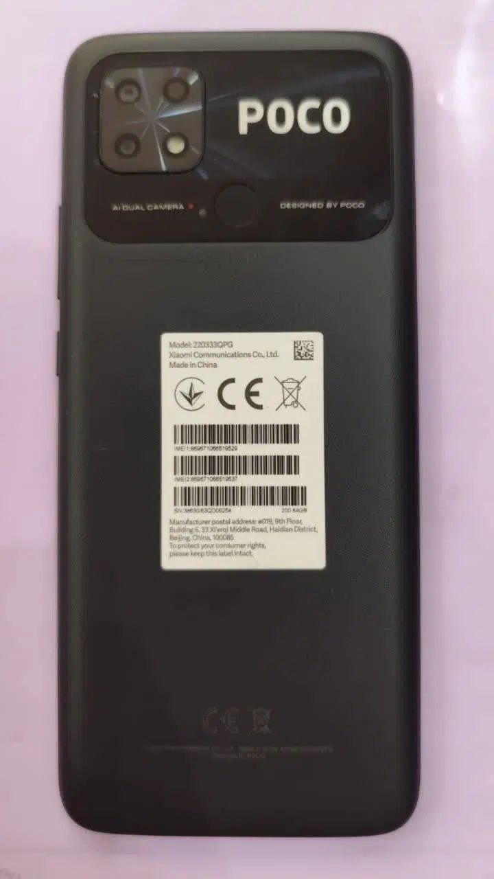 موبایل شیائومی مدل POCO C40|موبایل|تهران, اراضی عباس آباد|دیوار