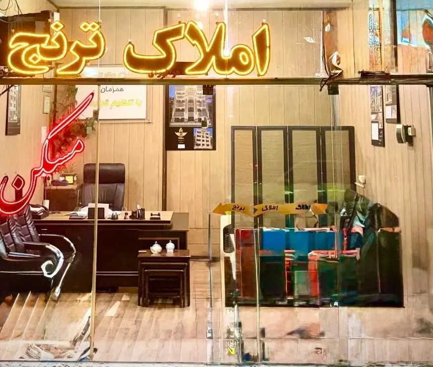 ادیب ۸۶متر ششدانگ تکواحدی اندیشه  قاسم آباد|فروش آپارتمان|مشهد, ادیب نیشابوری (شهرک غرب)|دیوار