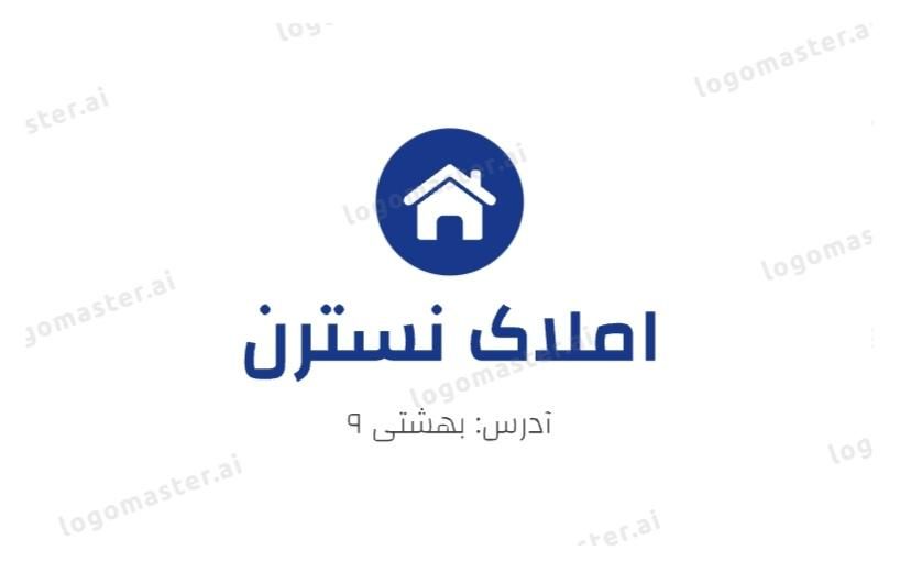 اجاره آپارتمان ۱۷۵ متری شیک ابتدای بهشتی|اجارهٔ آپارتمان|زاهدان, |دیوار
