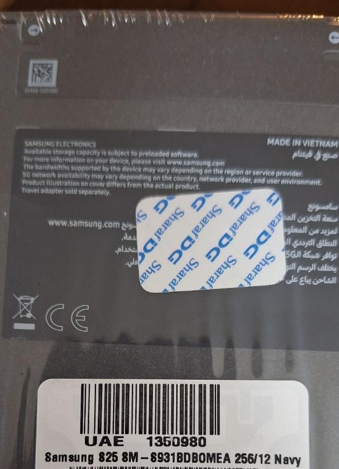 سامسونگ galaxy s25 با حافظهٔ ۲۵۶ گیگابایت|موبایل|تهران, چیتگر جنوبی|دیوار