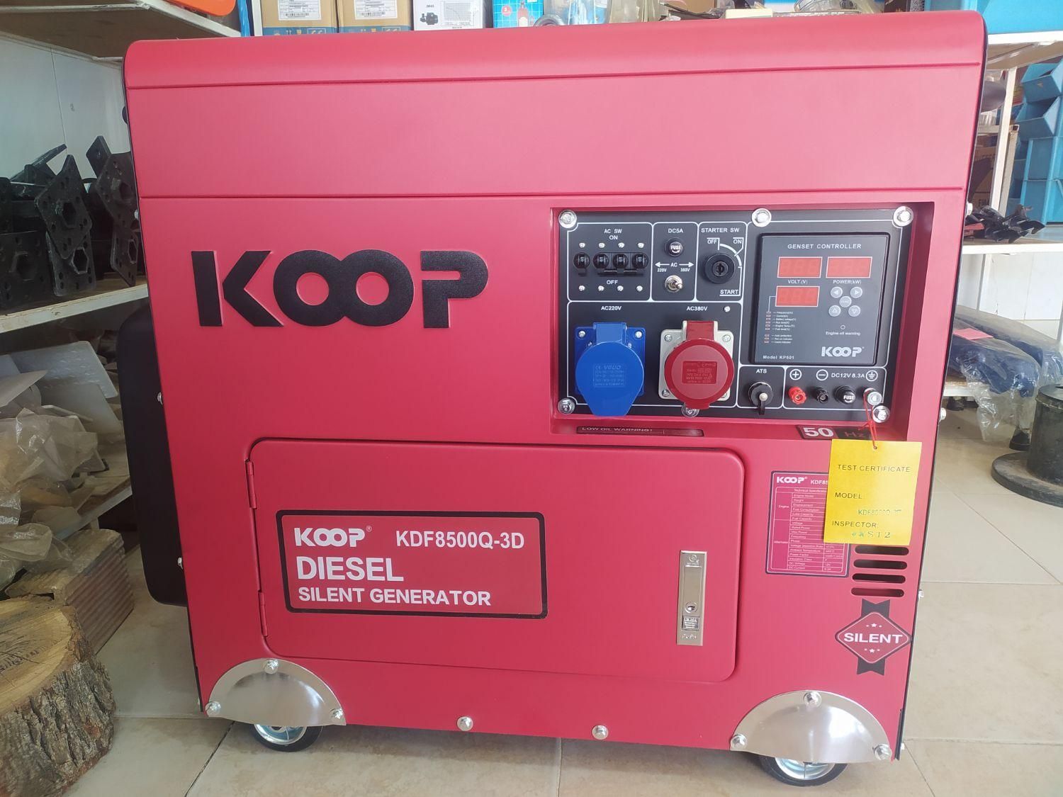 موتور برق بنزینی ۵۵۰۰ سه کیلو وات|ابزارآلات|بانه, |دیوار