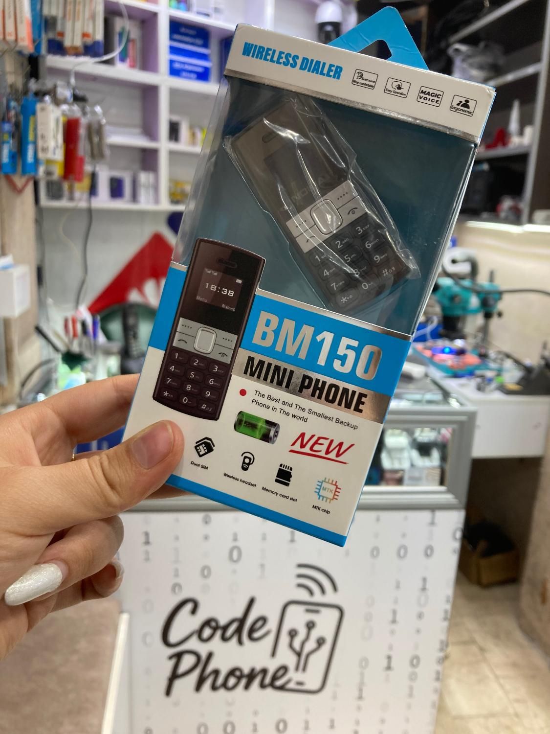 نوکیا بند انگشتی ( mini)|موبایل|رشت, بازار|دیوار