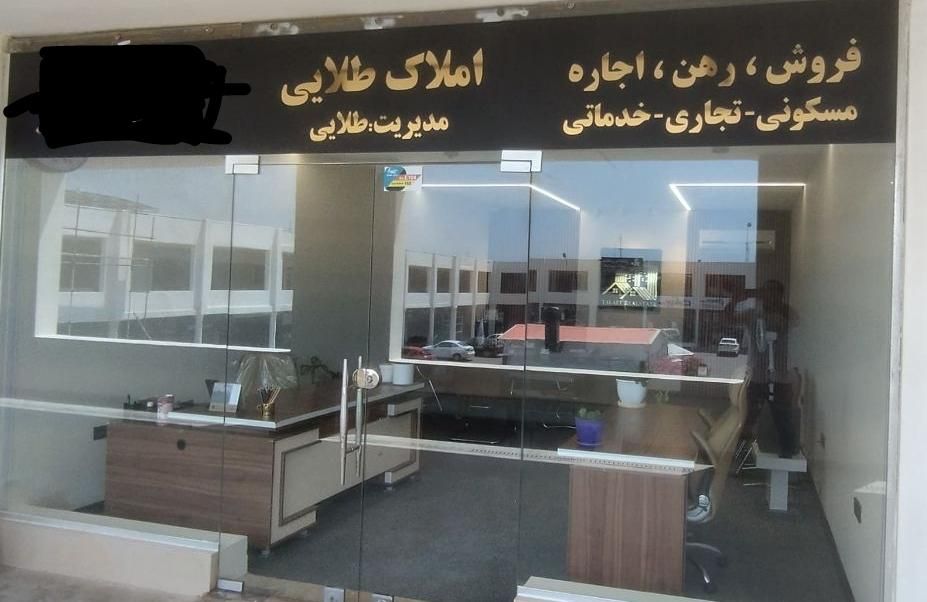 ۷۵ مت مجتمع الماس دو خواب|اجارهٔ آپارتمان|کیش, |دیوار