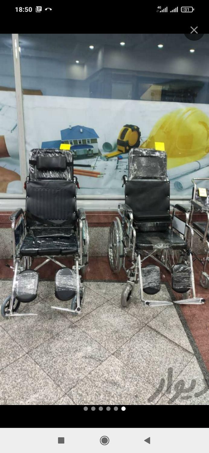 ویلچر ساده و حمامی|آرایشی، بهداشتی، درمانی|کرج, جهان‌شهر|دیوار