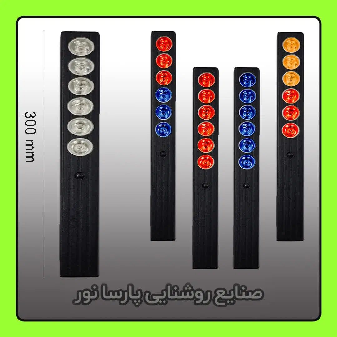 تولید چراغ باتومی پلیسی / باتوم LED فلاشری شارژی|عمده‌فروشی|مشهد, سناباد|دیوار