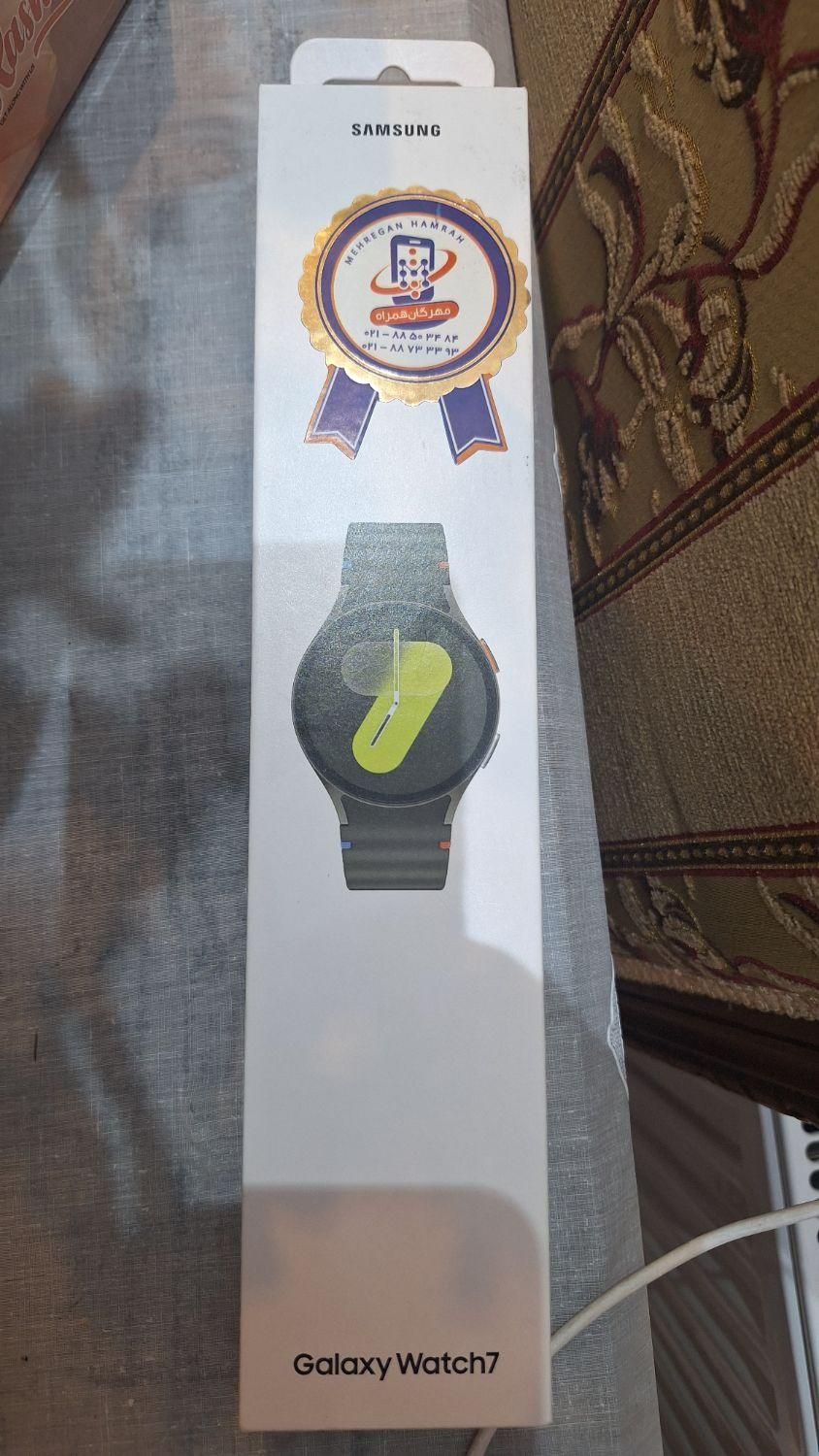 Galaxy watch 7|ساعت|اصفهان, باغ دریاچه|دیوار