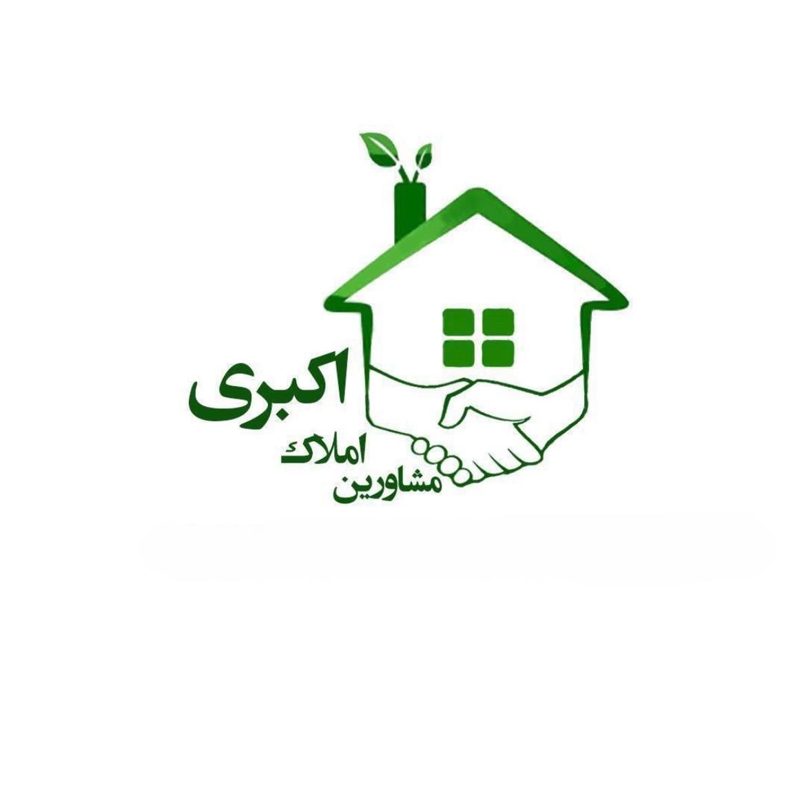 ۸۵متری طبقه چهارم غرق نور تمیز نزدیک حرم مطهر|فروش آپارتمان|مشهد, کوشش|دیوار