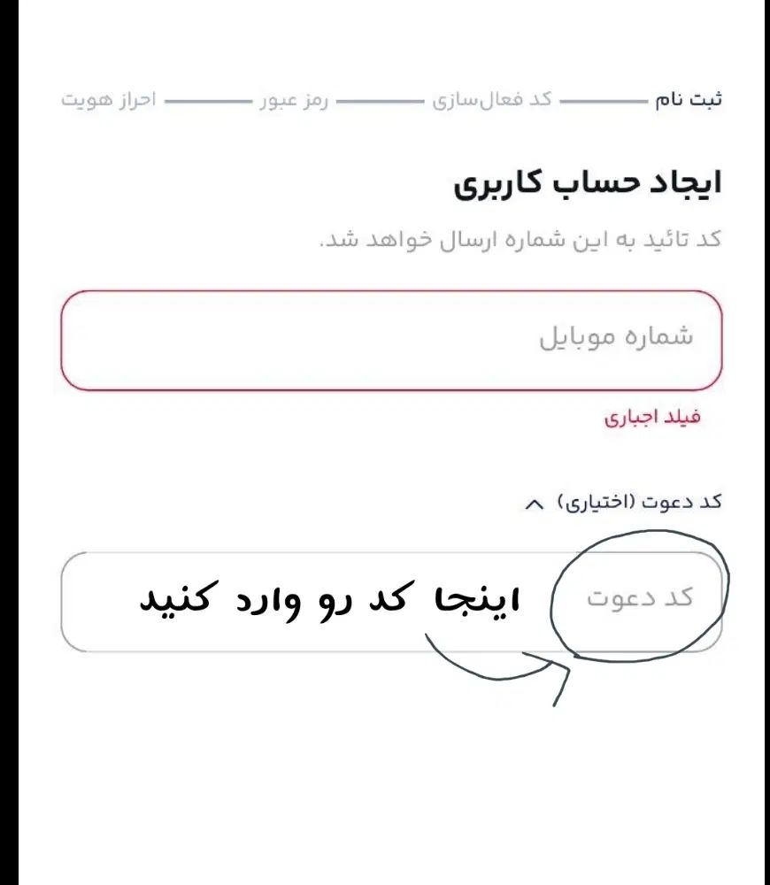 کفش خوب.آگهی روبخون. میلی بنصب و ۵ گرم طلا ببر|کیف، کفش، کمربند|لنجان, |دیوار