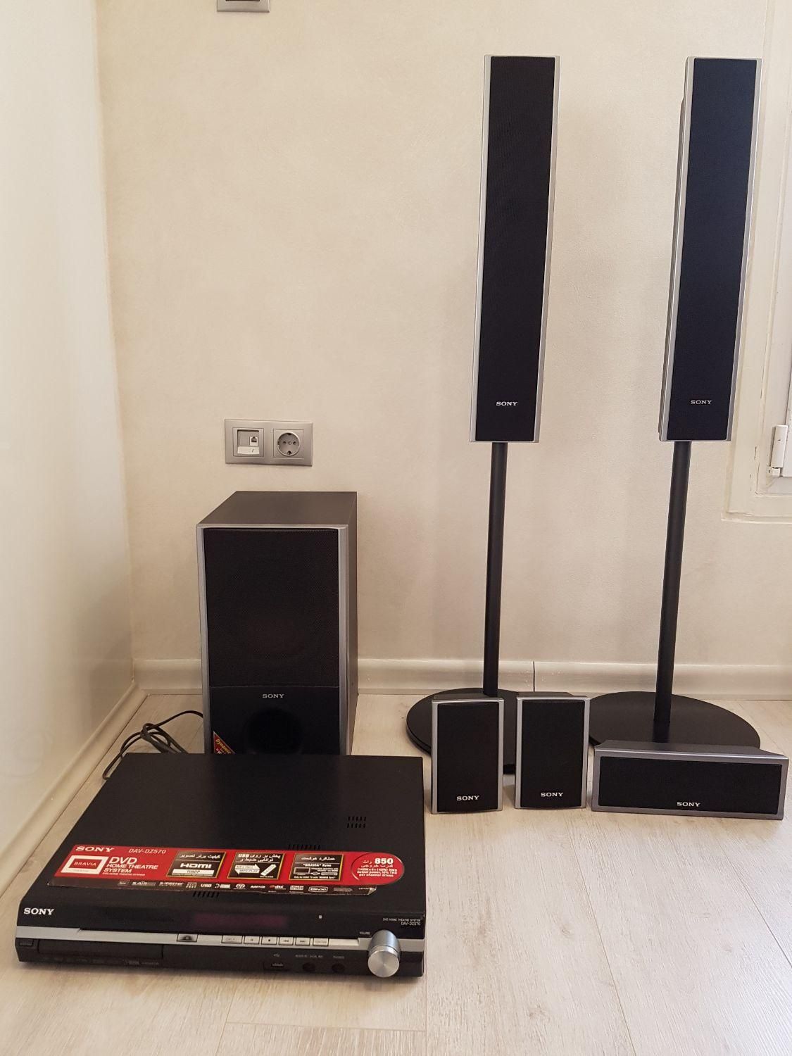 سینما خانگی سونی dav-dz570|سیستم صوتی خانگی|قزوین, |دیوار