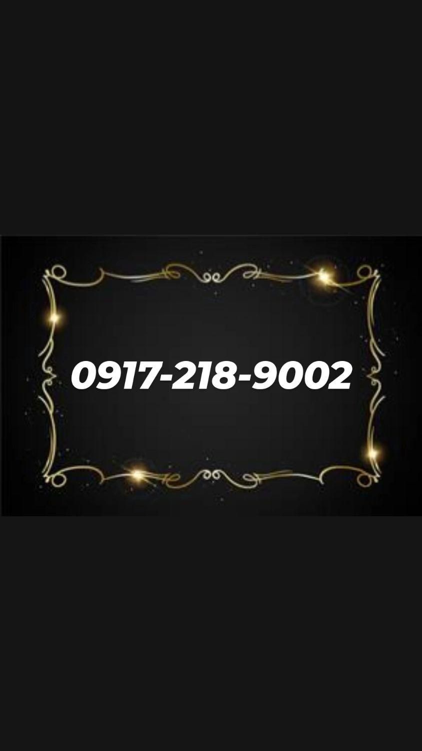 0917-219-9002|سیم‌کارت|شیراز, زند|دیوار