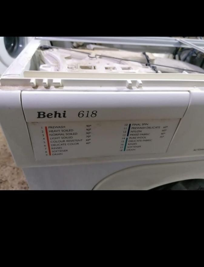 تعمیر ونصب ماشین لباسشویئ وآبگرمکن ویخچال|خدمات پیشه و مهارت|خرم‌آباد, |دیوار