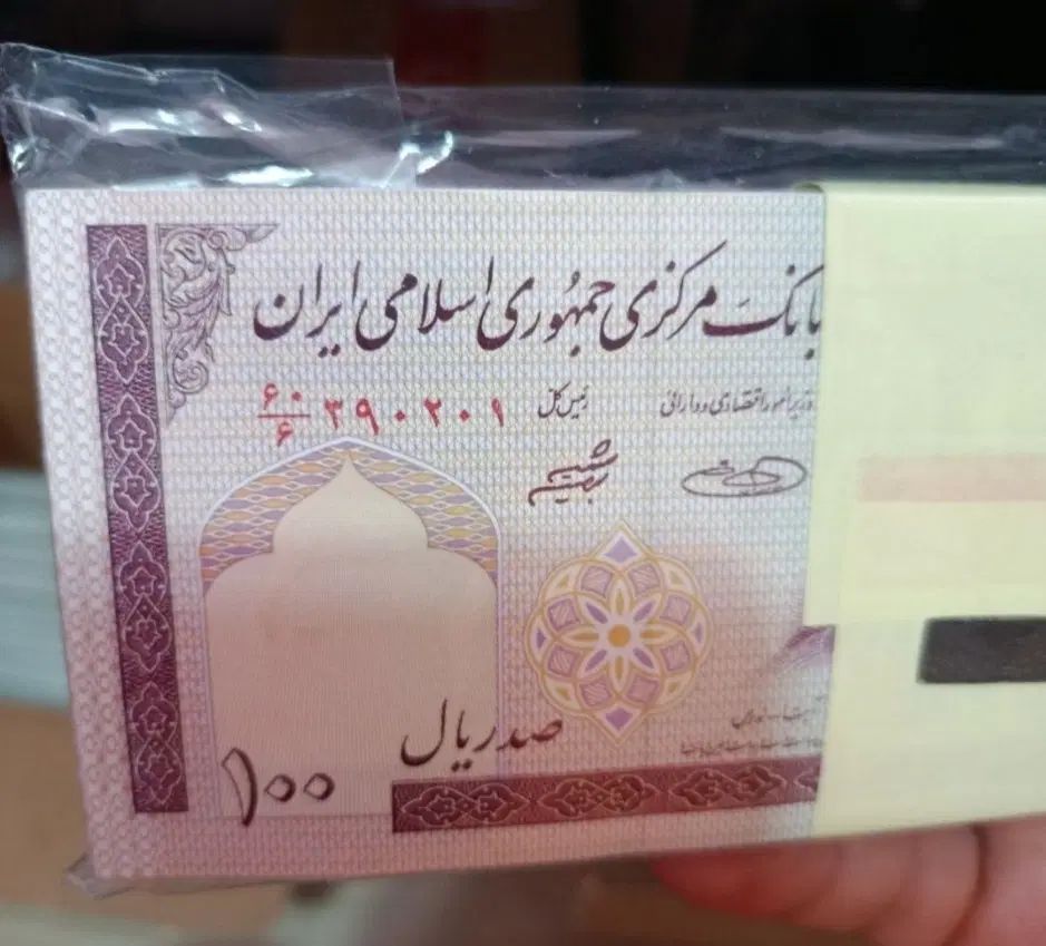 بسته اسکناس جمهوری با کیفیت بانکی|کلکسیون سکه، تمبر، اسکناس|تهران, آبشار|دیوار