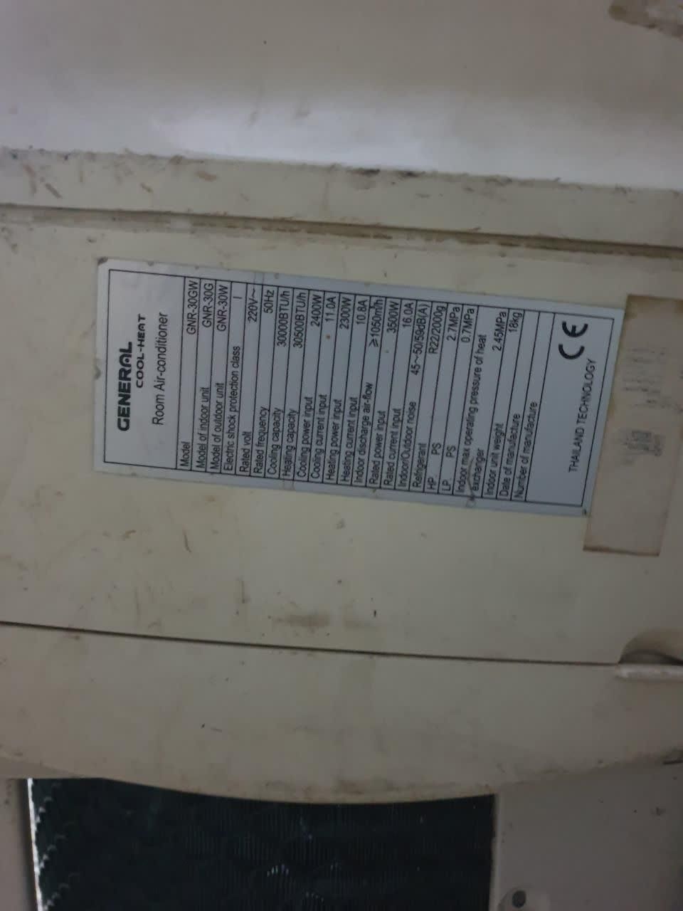 کولر گازی مدل GNR-30GW|کولر گازی و فن‌کوئل|تهران, گلچین|دیوار
