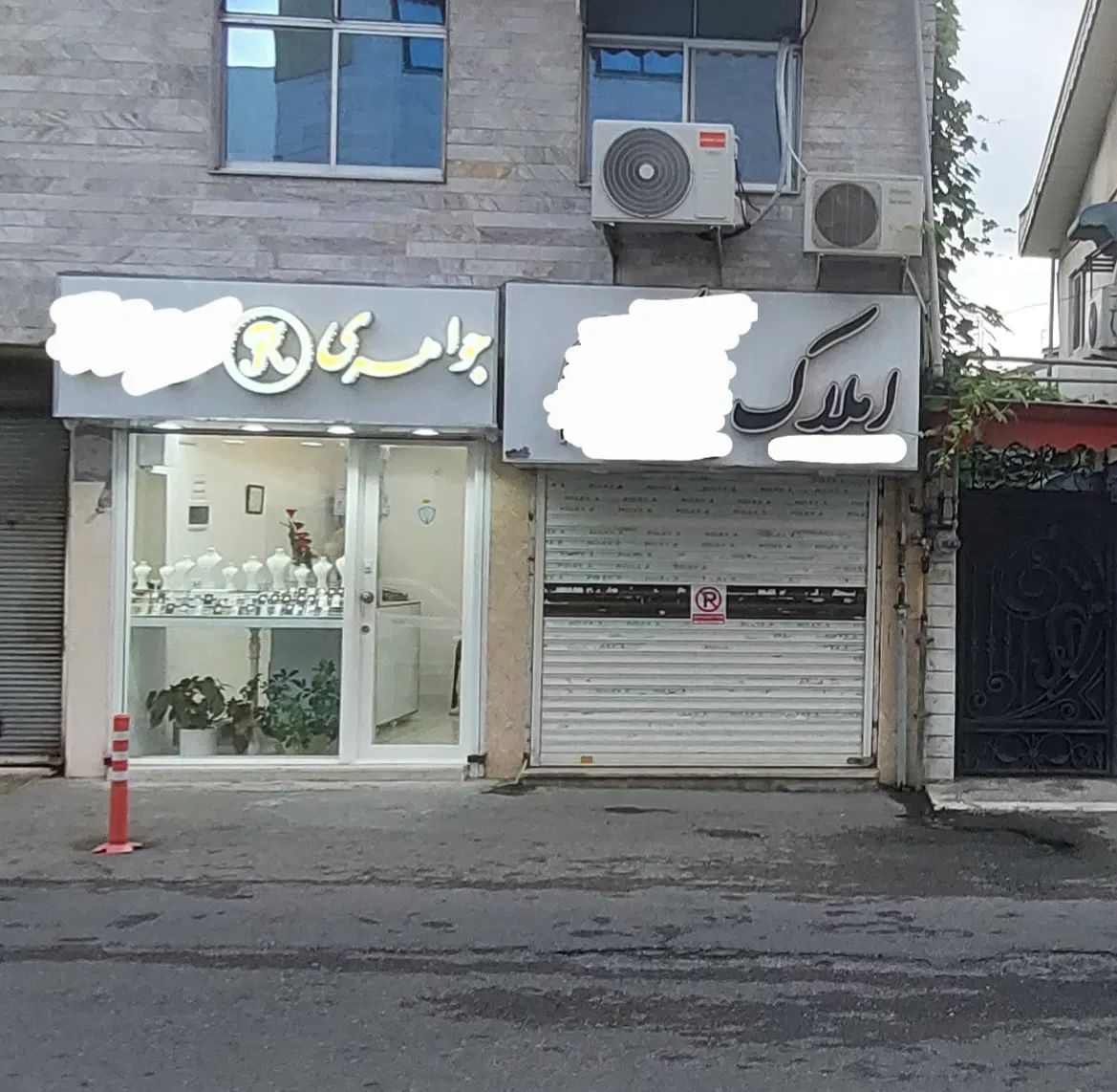 اجاره مغازه ۱۴ متری پاخور خوب|اجارهٔ مغازه و غرفه|رشت, منظریه|دیوار