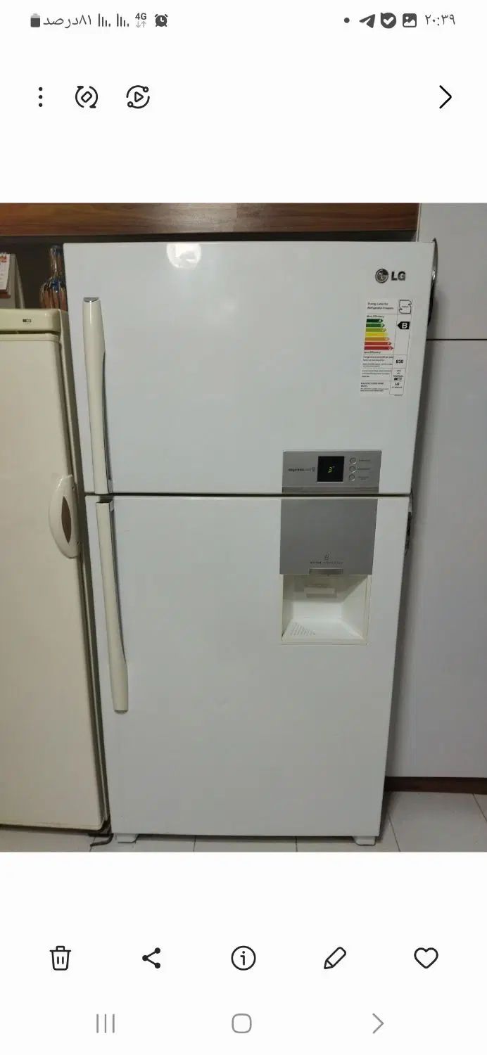 یخچال LG ، ال جی|یخچال و فریزر|اصفهان, جلفا|دیوار