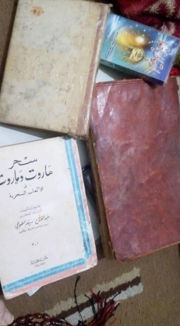 استخاره'فال خیره دعا'صبی وغیره۳روزه تضمینی|خدمات پذیرایی، مراسم|اهواز, آریاشهر|دیوار