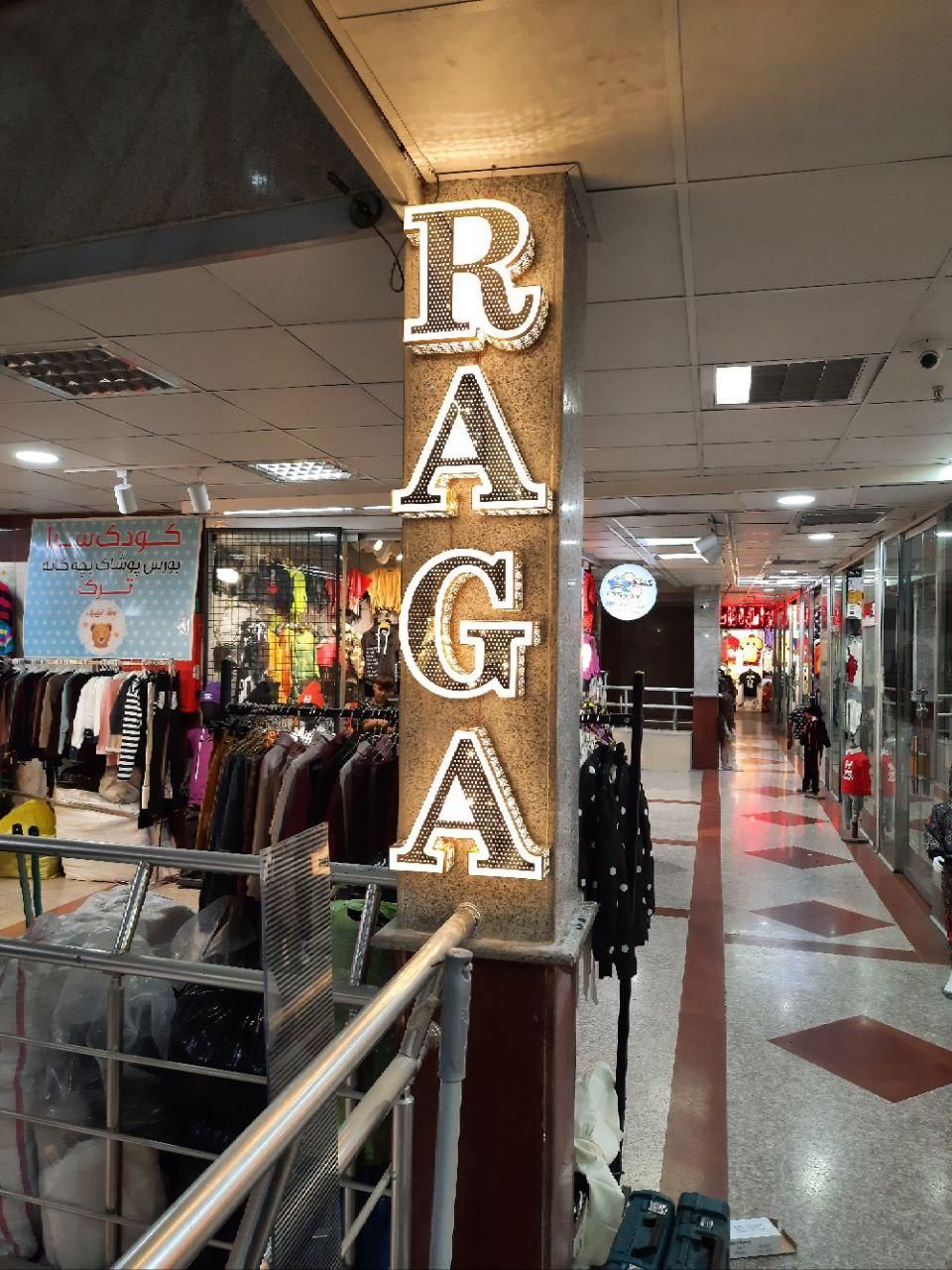 ‌تابلو سازی کامپوزیت چلنیوم/لایت باکس فرم لس/نئون|خدمات پیشه و مهارت|تهران, پاسداران|دیوار