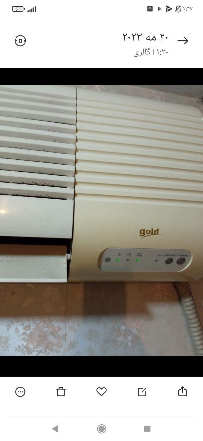 کولرالجی|کولر گازی و فنکوئل|اهواز, آریاشهر|دیوار