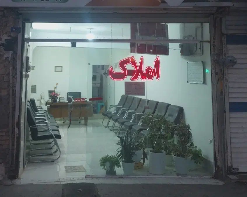 اجاره ی مغازه|اجارهٔ مغازه و غرفه|مشهد, موعود|دیوار