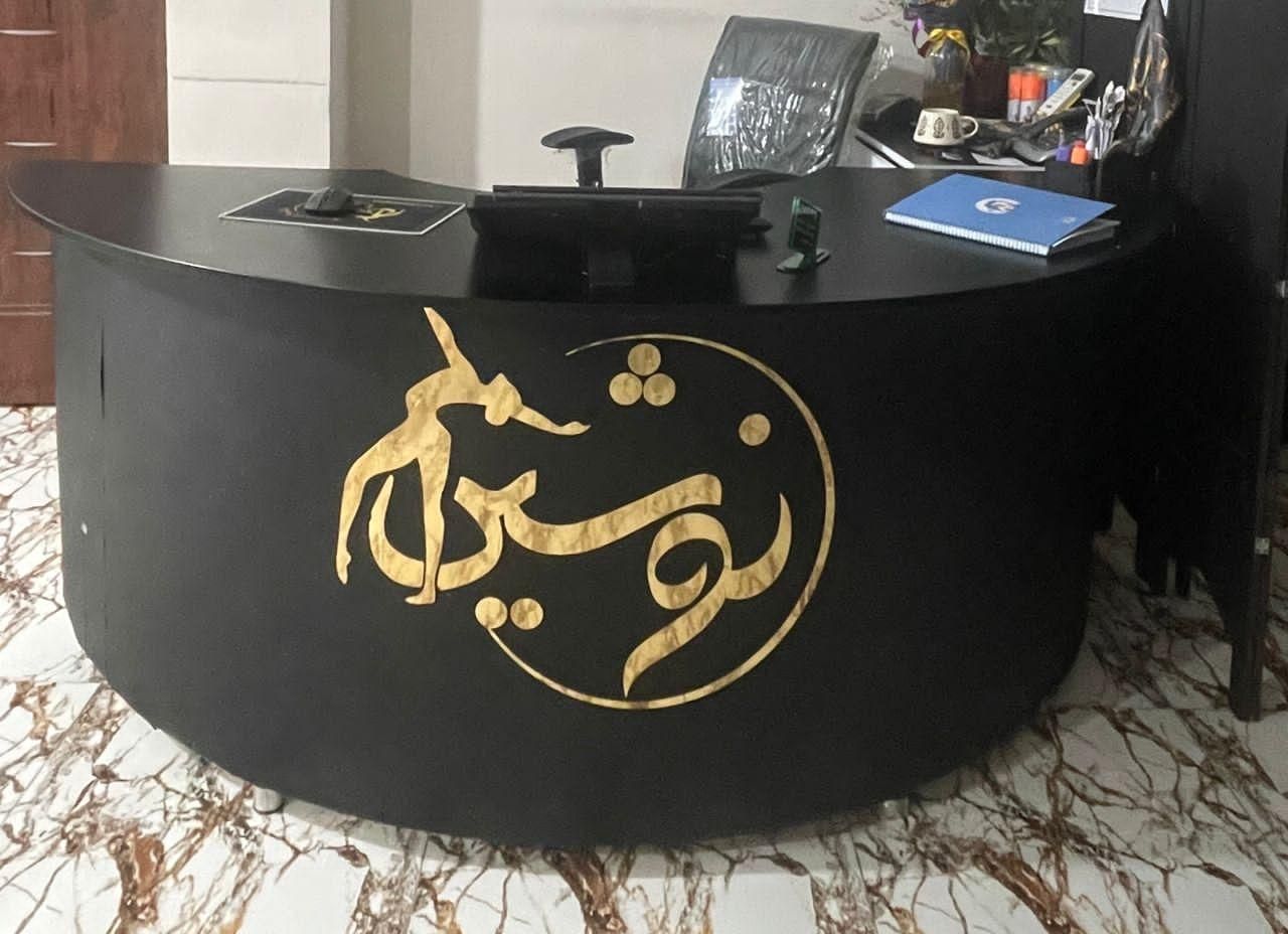 میز منشی|فروشگاه و مغازه|فولادشهر, C4|دیوار