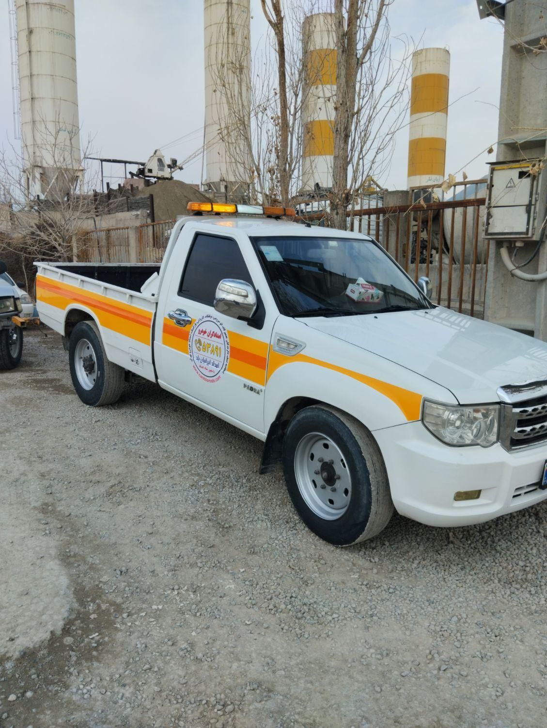 امداد خودرو نیسان جرثقیل یدککش خودروبر پردیس بومهن|خدمات حمل و نقل|پردیس, فاز ۲|دیوار