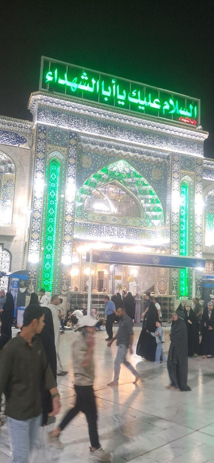 تور زیارتی کربلا ی معلی|تور و چارتر|شهرکرد, |دیوار