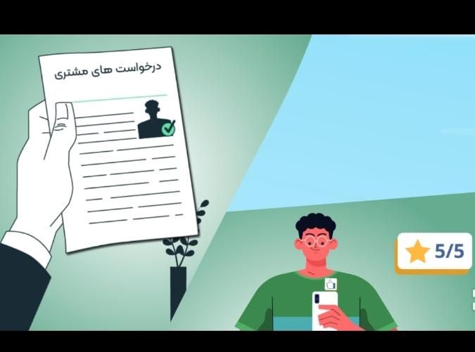 موشن گرافیک کمیک موشن ادیت ویدئو در تهران|خدمات رایانه‌ای و موبایل|تهران, جردن|دیوار