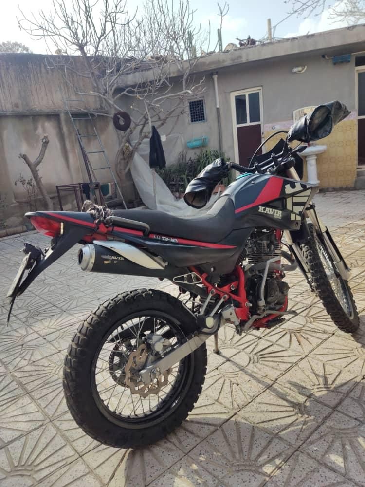 موتور تریل کویر t2 250cc 250 سی سی فنی|موتورسیکلت|کوهدشت, |دیوار