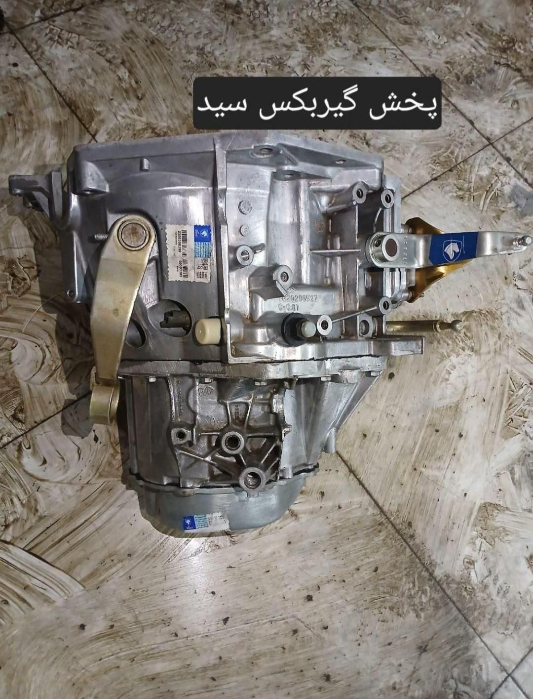 (فروش گیربکس استوک باضمانت یکسال)|قطعات یدکی و لوازم جانبی|خرمشهر, |دیوار