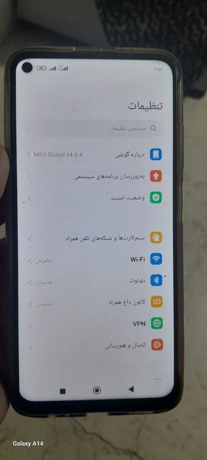 Redmi 9T 5G|موبایل|کرمانشاه, |دیوار
