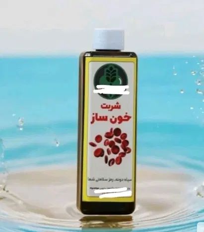 شربت سکنجبین|خوردنی و آشامیدنی|مشهد, ثامن|دیوار