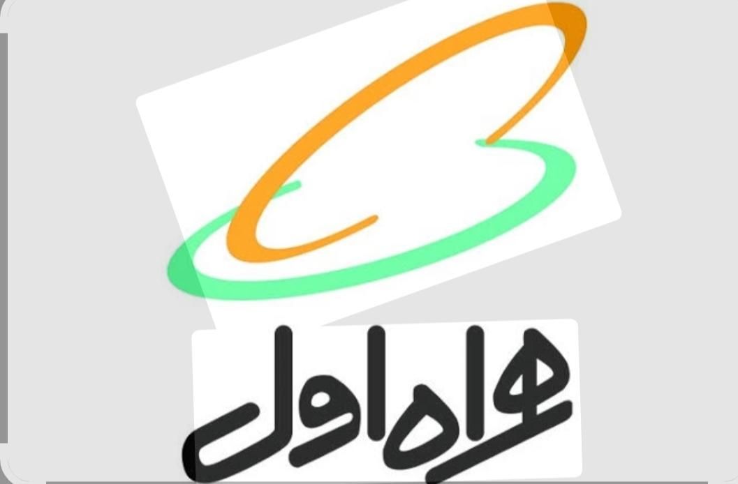 09191212256|سیم‌کارت|تهران, قاسم‌آباد|دیوار