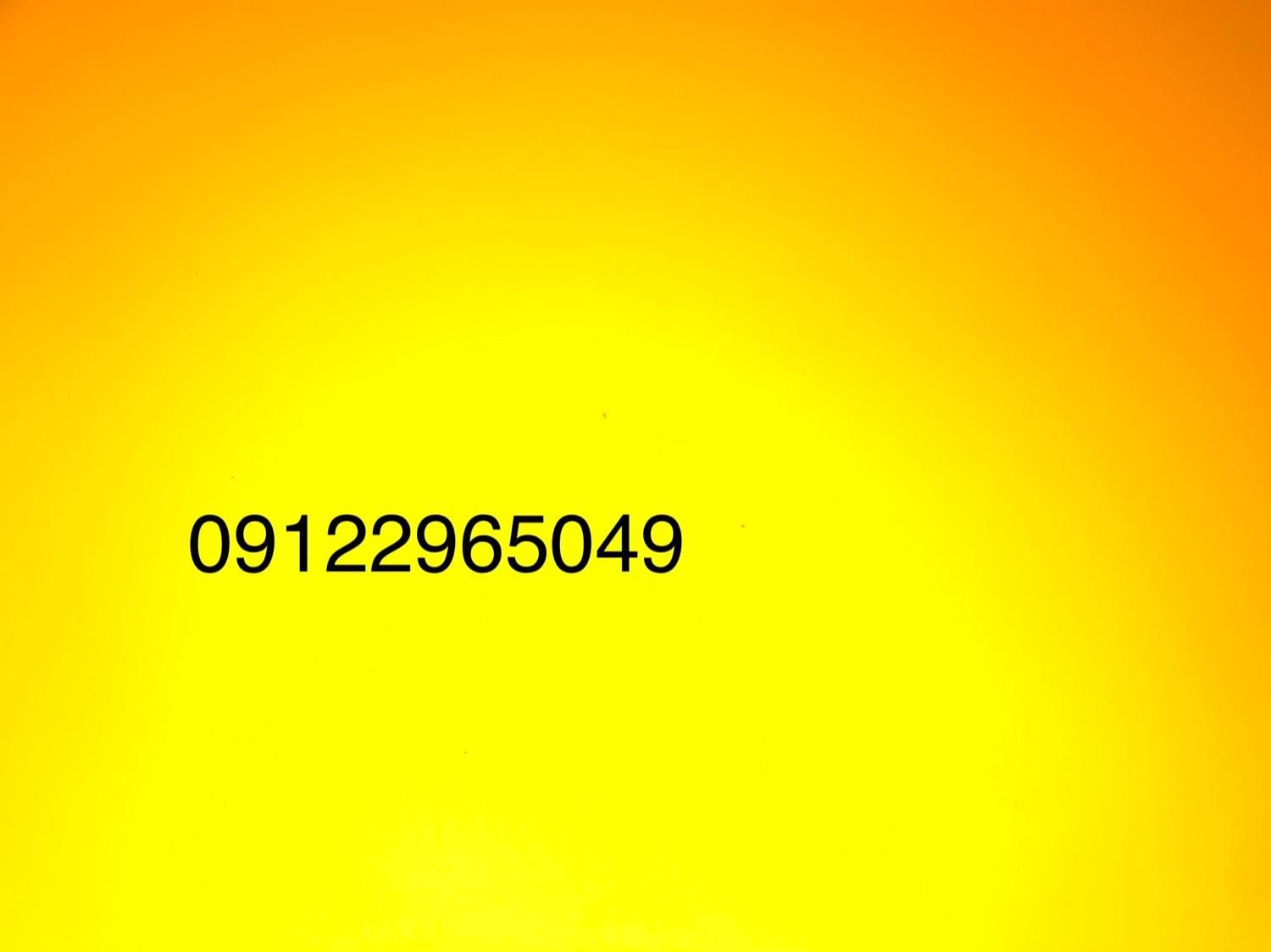 سیمکارت همراه اول کد 2|سیم‌کارت|تهران, مهران (سیدخندان)|دیوار