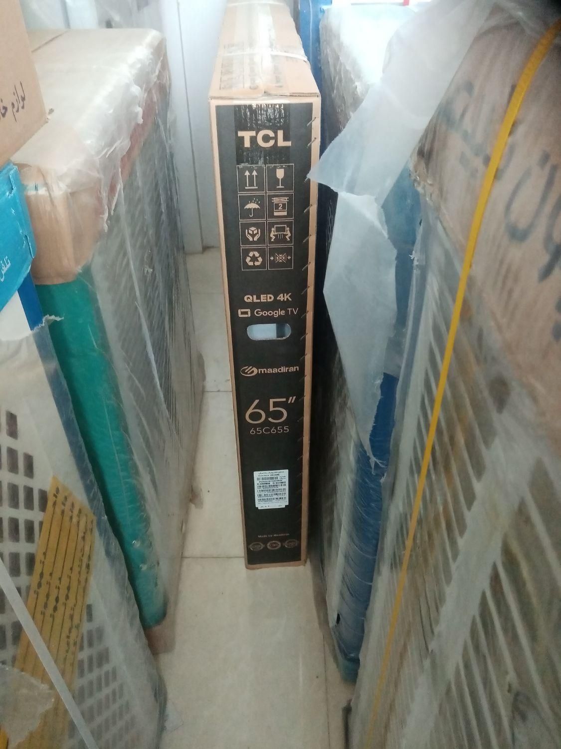 ال ای دی 43 مجیک|تلویزیون و پروژکتور|تربت‌حیدریه, رجایی|دیوار