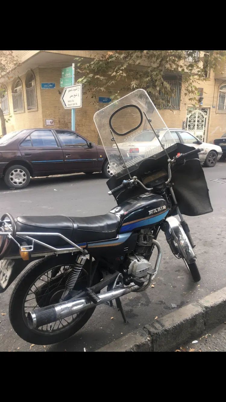 سی جی ال ۱۵۰کبیر مدل۹۱|موتورسیکلت|تهران, سنائی|دیوار