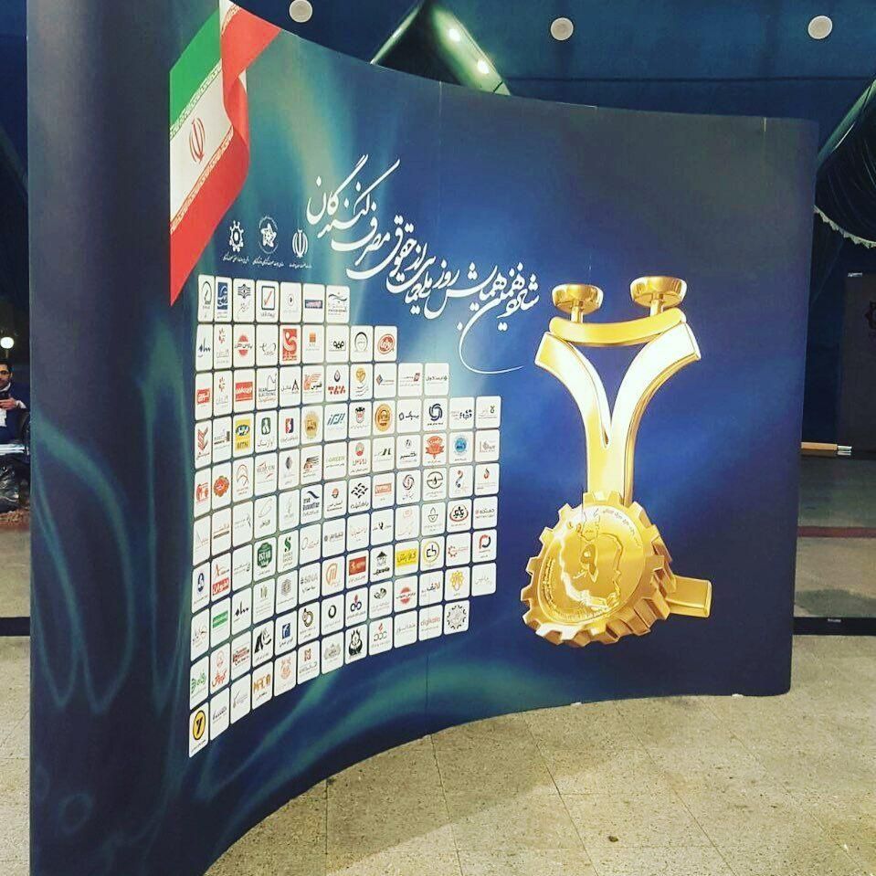 پاپ آپ استند/کانتر/چاپ/سازه های نمایشگاهی|فروشگاه و مغازه|تهران, فاطمی|دیوار