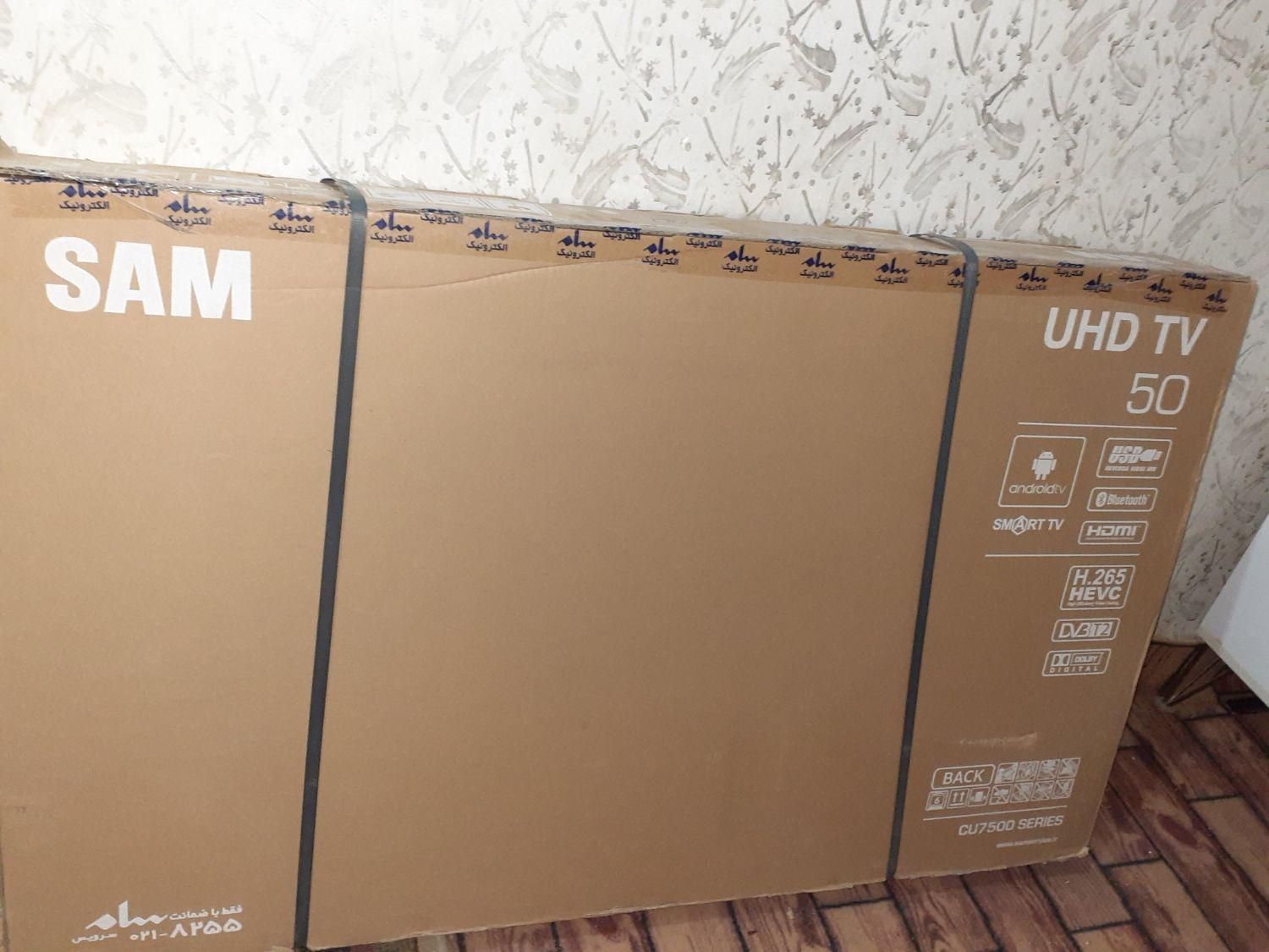 ال ای دی 50 اینچ SAM آندروید فورکه اسمارت آکبند|تلویزیون و پروژکتور|اهواز, پردیس دو|دیوار