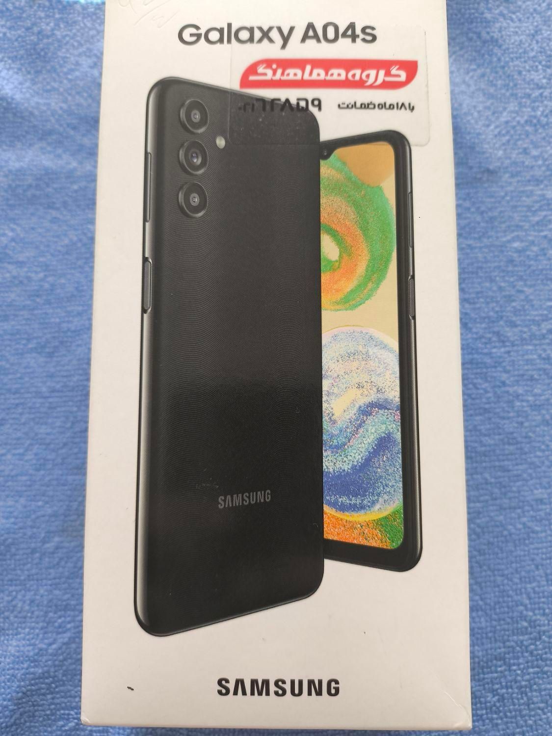 سامسونگ گلکسی A04s با حافظهٔ 128 ویتنام|موبایل|یزد, |دیوار