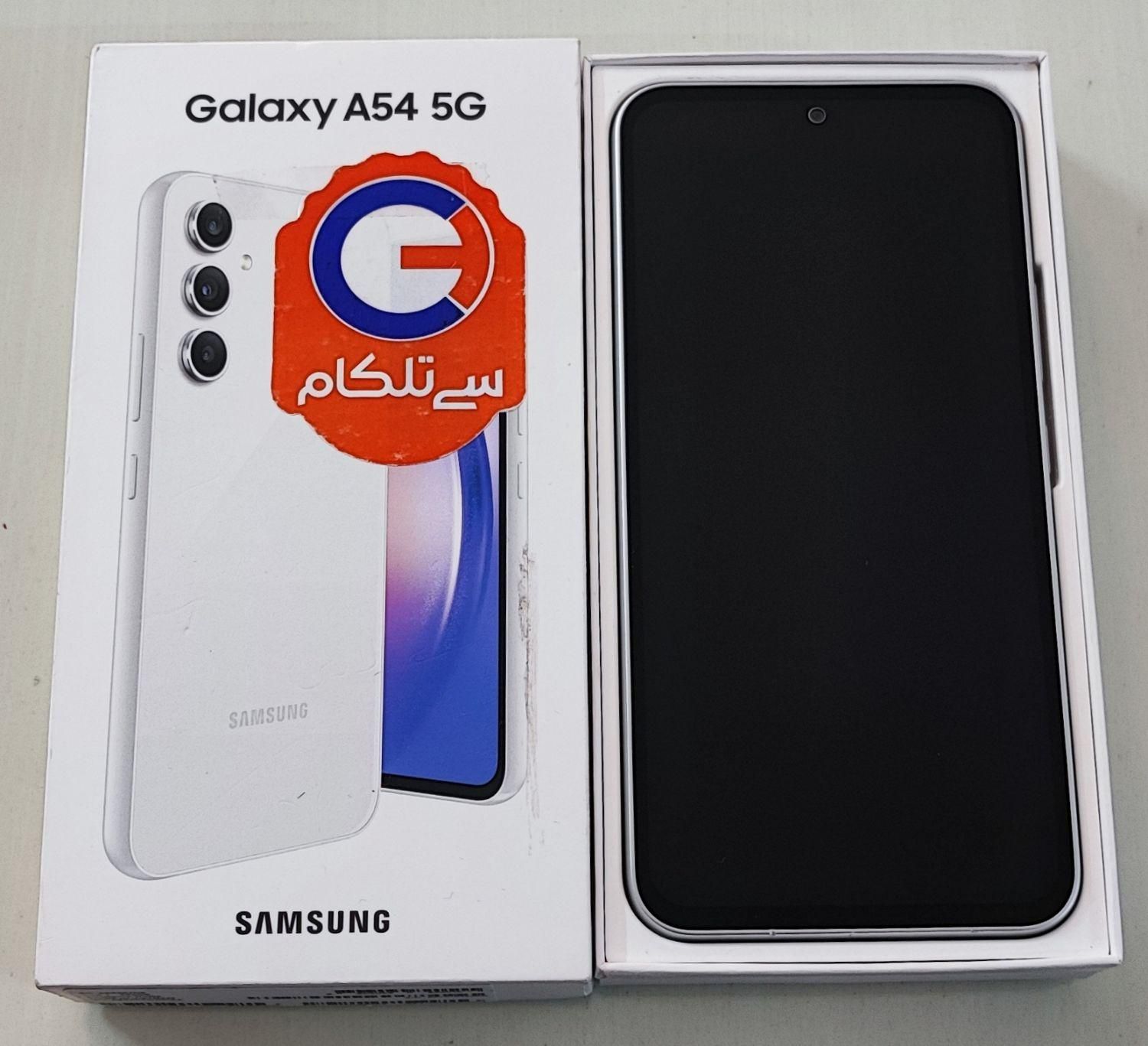 سامسونگ Galaxy A54 ۲۵۶ در حد نو ویتنام|موبایل|تهران, دیلمان|دیوار