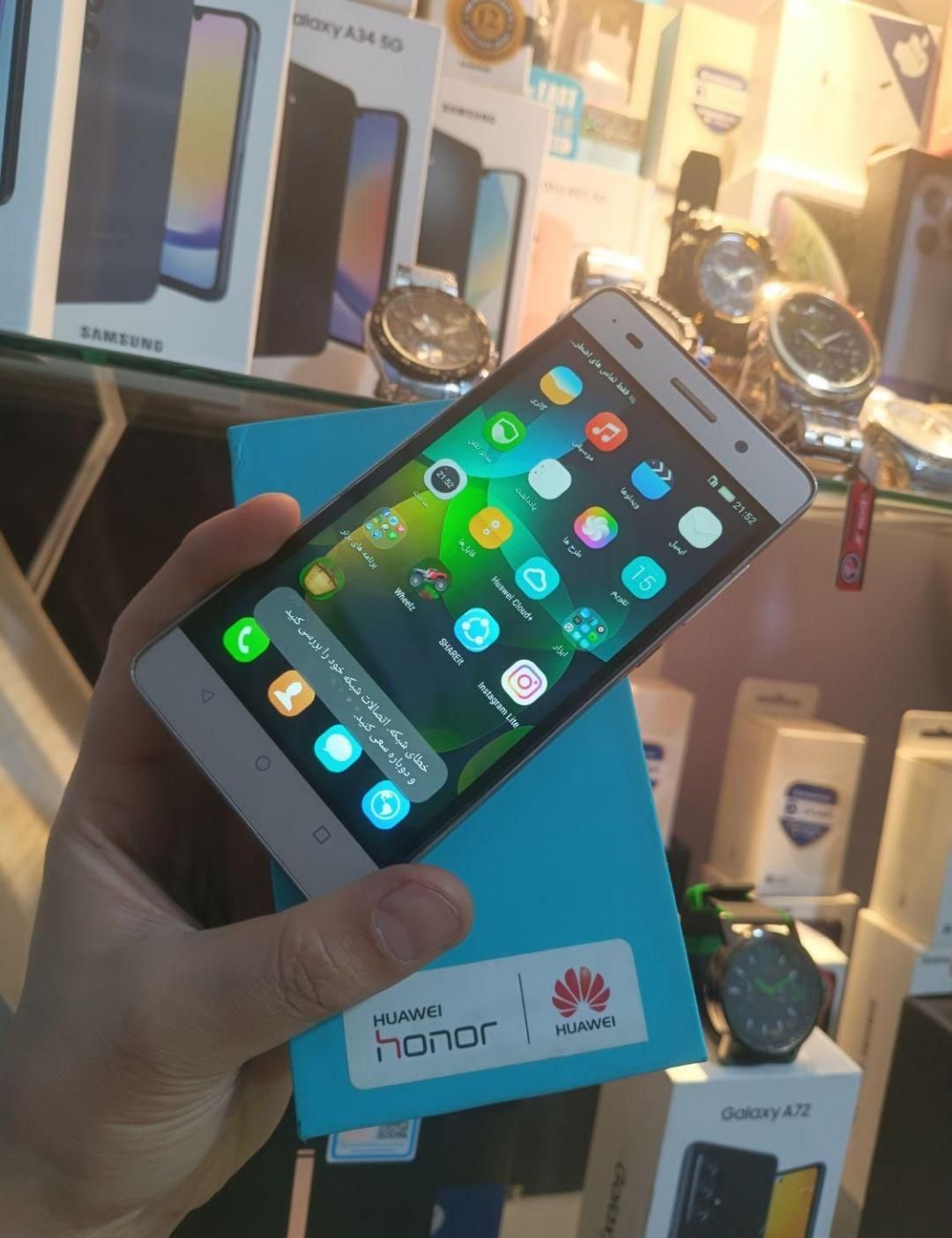 گوشی آنر 4C Honor|موبایل|اسلام‌شهر, |دیوار