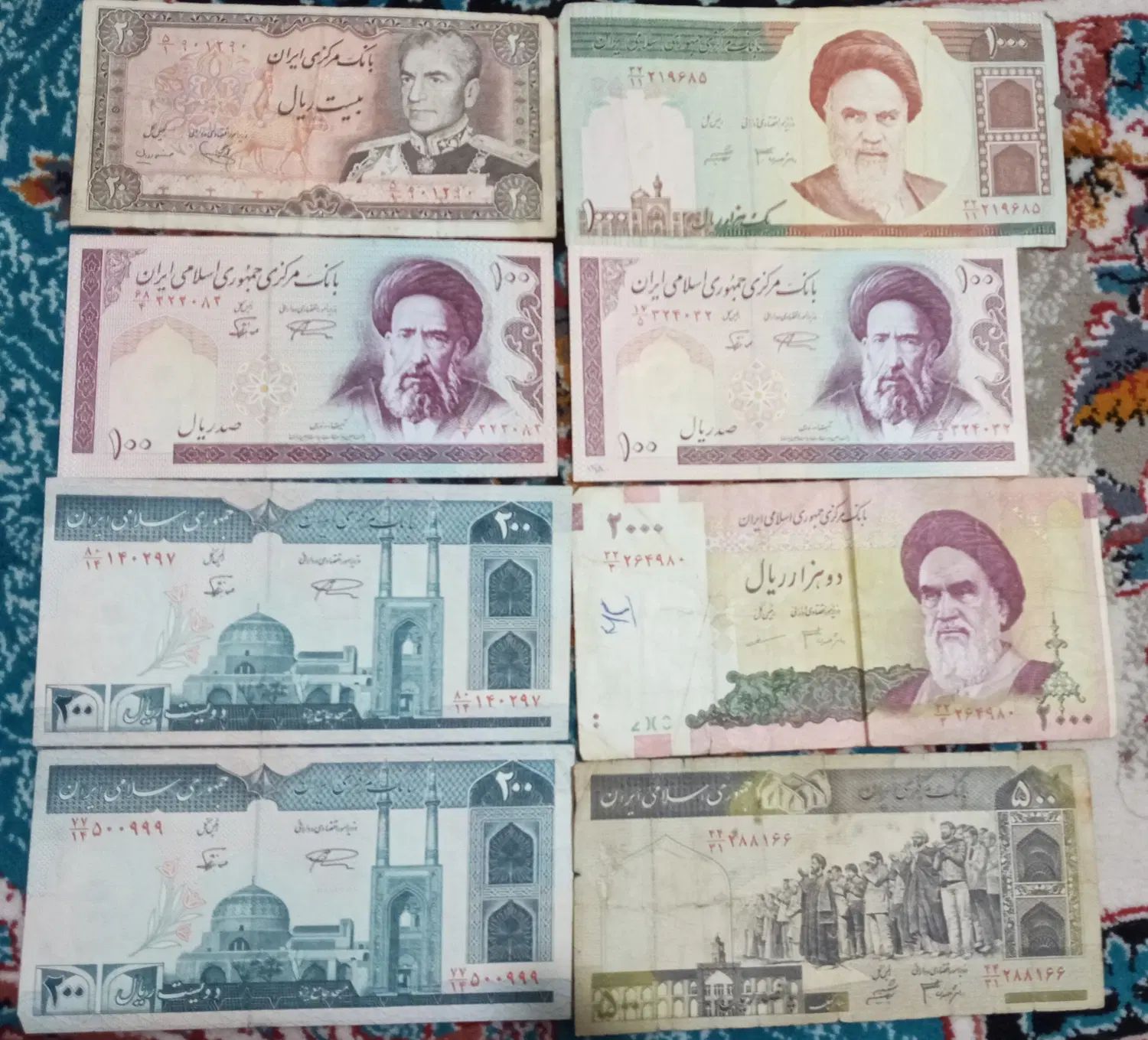 پول قدیمی|کلکسیون سکه، تمبر، اسکناس|تهران, شادآباد|دیوار