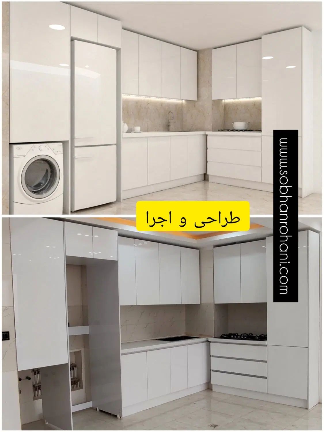 طراحی و ساخت کابینت و کمد و دکور مغازه و باغ|خدمات پیشه و مهارت|شیراز, ریشمک|دیوار