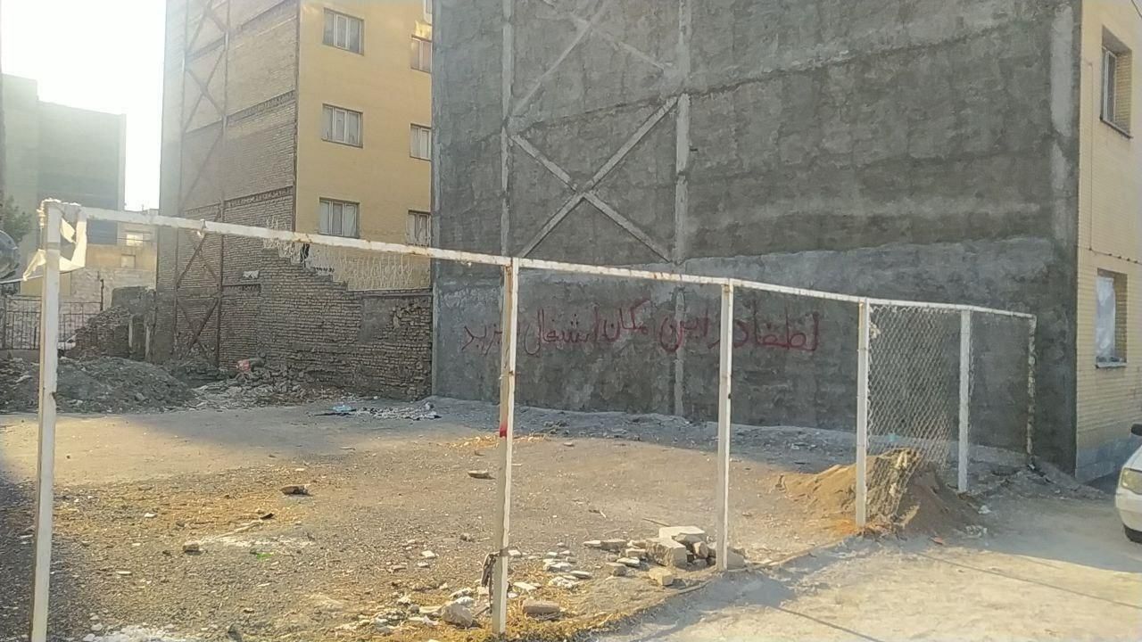 تهاتر / ویلایی / کلنگی / زمین / آپارتمان|فروش زمین و ملک کلنگی|مشهد, بالا خیابان|دیوار