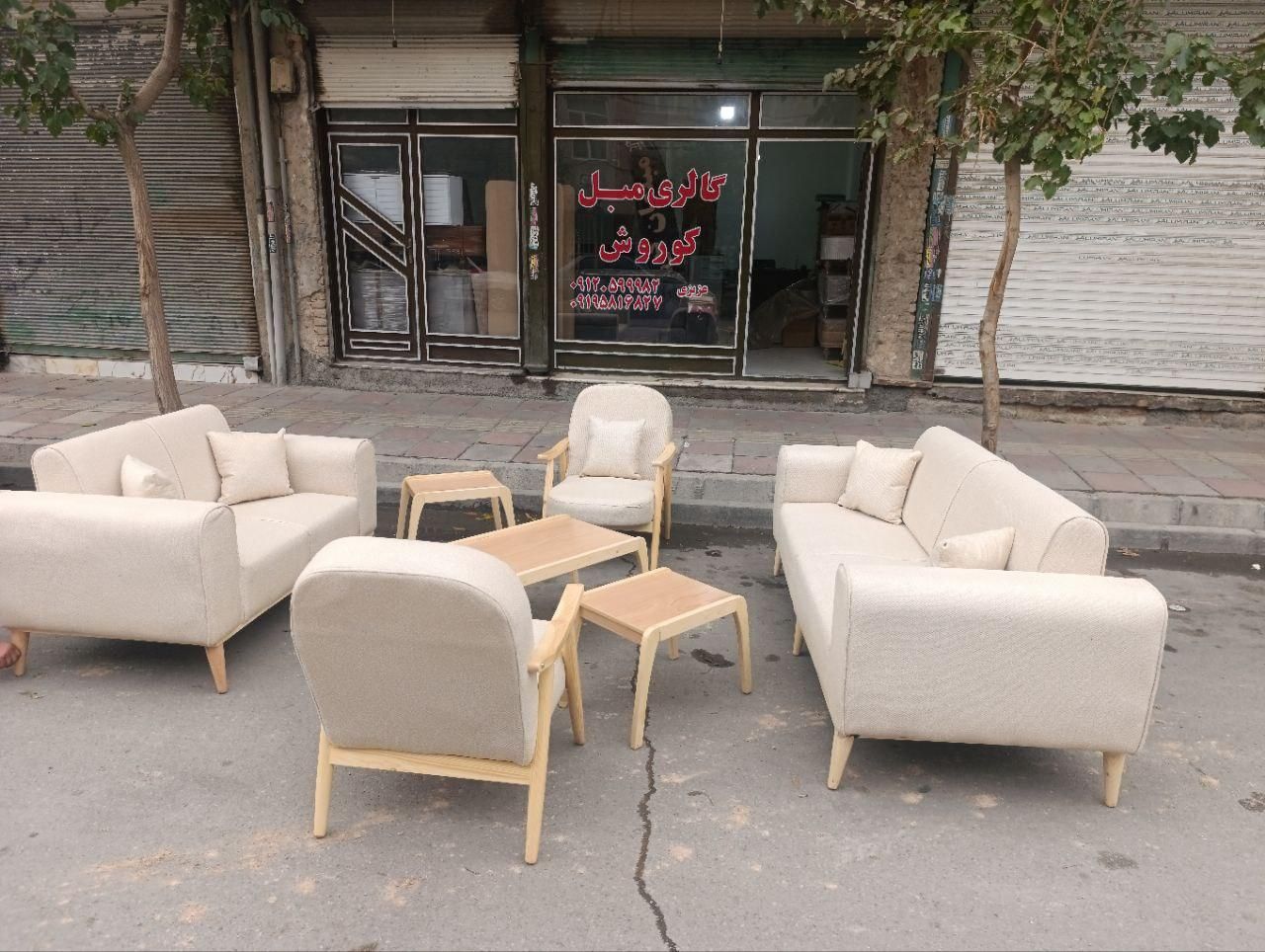 مبل ندا|مبلمان خانگی و میز عسلی|قرچک, مجتمع گلشهر|دیوار