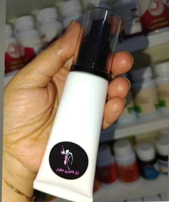 درمان زود انزالی آقایان کاملا گیاهی|آرایشی، بهداشتی، درمانی|لنجان, |دیوار